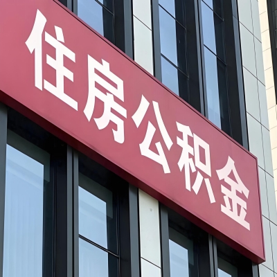 1773386725978018.jpg fD6tvRFMs_副本.jpg